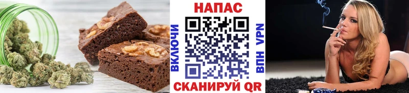 нарко площадка официальный сайт Аткарск Cannafood марихуана