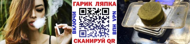 мориарти наркотические препараты  Аткарск  ГАШ Premium 