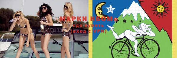 mdpv Алексин