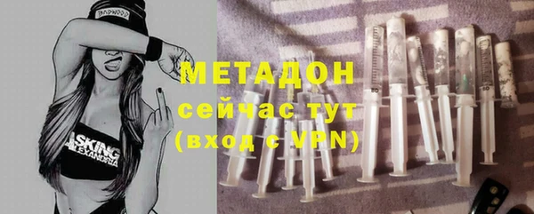 mdpv Алексин