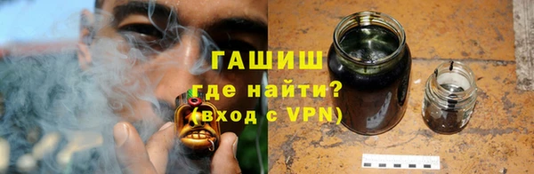 каннабис Пересвет