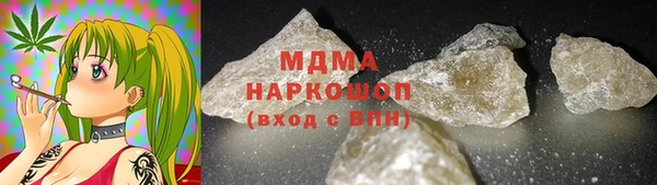 мяу мяу мука Алзамай