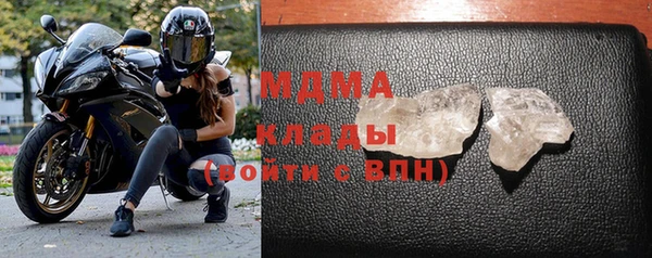 мяу мяу мука Алзамай