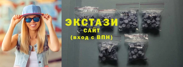 мяу мяу мука Алзамай