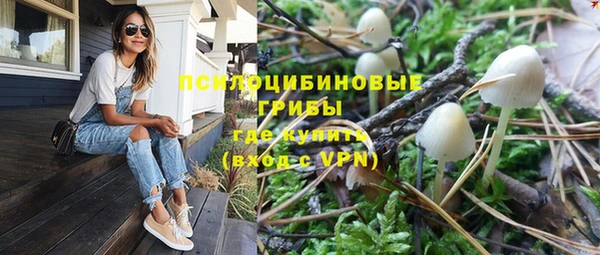 MDMA Premium VHQ Алексеевка