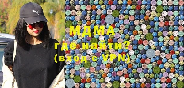 мяу мяу мука Алзамай