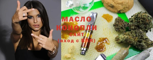 мяу мяу мука Алзамай