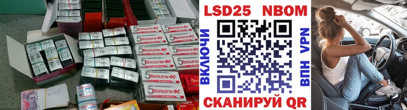 гидра зеркало  сколько стоит  Аткарск  LSD-25 экстази кислота 
